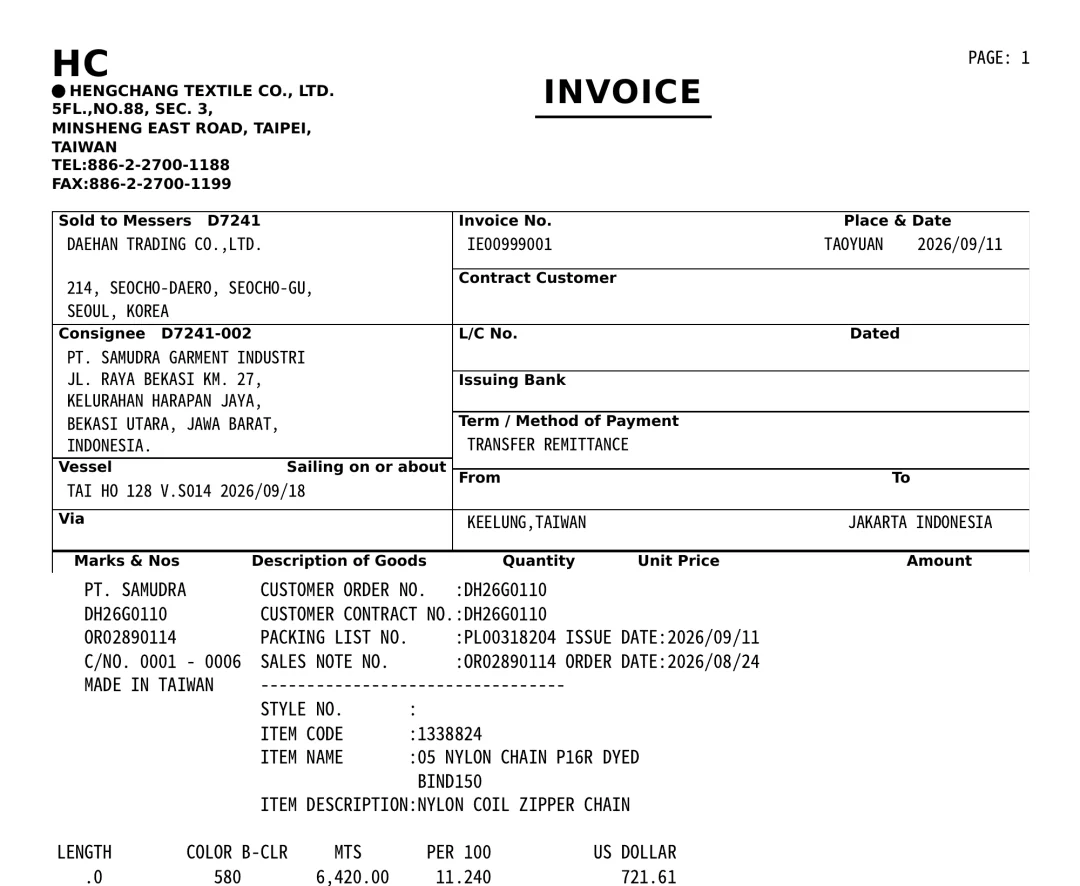 發票 IE00999001:Sold To 為 DAEHAN TRADING CO., LTD.,圖中拉鍊品項金額 USD 721.61。